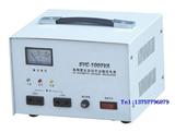 ：SVC(TND)高单相稳压电源 家用稳压电源