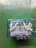 CHANSIN中间继电器 JQX-13F/DC24V-4ZS  LY4NJ  DC12V