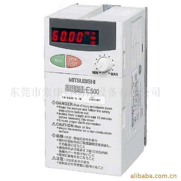 供应三菱变频器FR-E520(S)