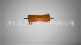 水泥电阻   50W10RJ