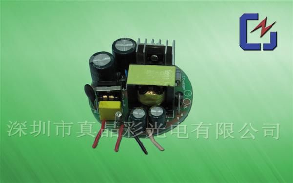 36W  用于E40路灯系列 圆形电源 带PF值0.95  尺寸直径66*30MM