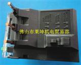  【施耐德】 LRE12N  5.5-8A   热继电器   质保一年