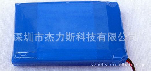广州电池厂家供应*扫描器聚合物电池063048PL  900mah 3.7V