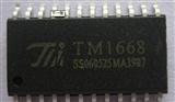 带键盘扫描接口的LED驱动IC TM1668