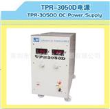 现货龙威TPR-6030D大功率线性电源/稳压电源