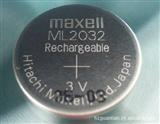 原装日本万胜ML2032  3V    MAXELL可充电电池
