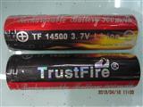 *火TrustFire 14500 5号锂电 880mA 足容AA电池原装锂电