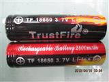 原装Trustfire 18650充电锂电池 足量2400毫安 带保护板足容