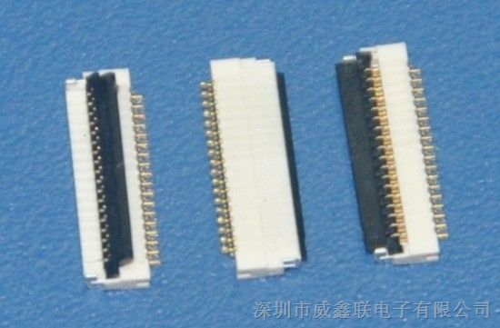 1.0FPC