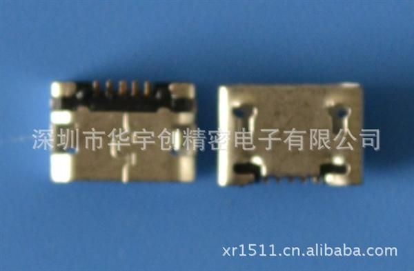 供应micro usb 5p无卷边前插后贴DIP距（4.5/5.7/6.4/7.2）母座