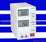 直流稳压电源/直流电源HY1502D(单路输出)(2 LCD显示)