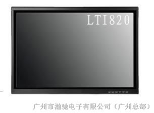 82寸液晶屏【LTI820HT-L01】