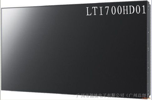 70寸液晶屏【LTI700HD01-001】