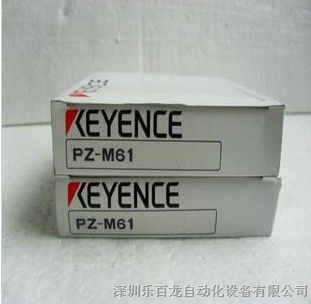 供应全新日本原装KEYENCE光电开关 PZ-M61 现货