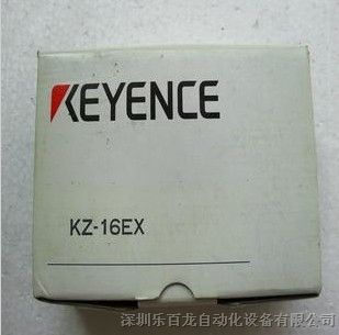 供应全新日本原装KEYENCE编程控制器 KZ-16EX 现货