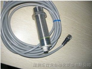 供应欧姆龙超声波传感器E4PA-LS200-M1-N 全新原装