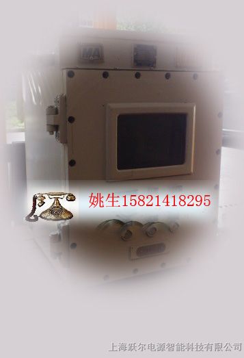 KXJ1-127乳化液泵站自动控制装置厂家报价云南 贵州价格
