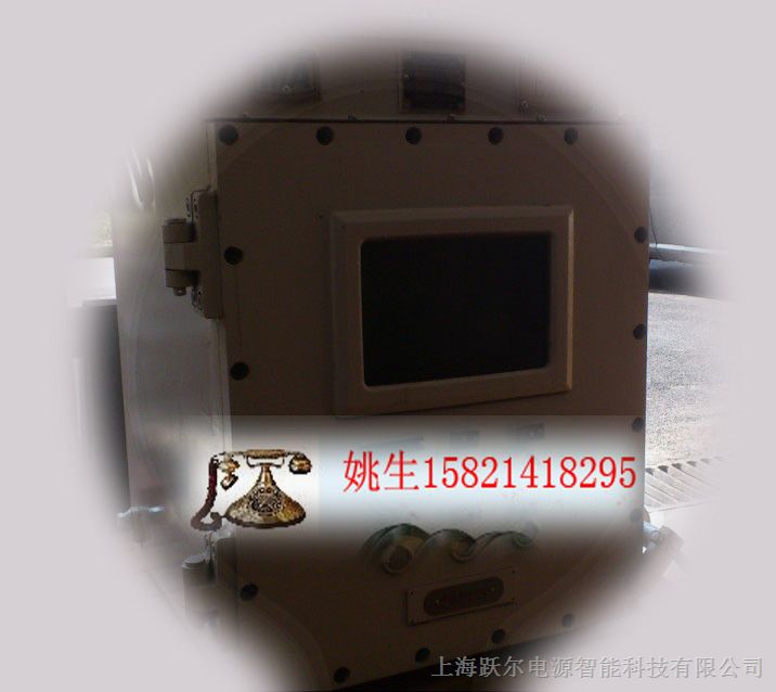 乳化液泵站控制系统KXJ1-127湖南 四川厂家报价