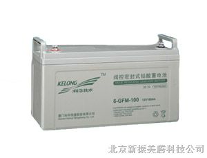 供应宁夏科华蓄电池6-GFM-100型号【销售中心
