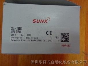 供应SUNX传感器和省配线连接系统 S-LINK，SL-TB8