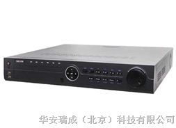 供应DS-7916HW-SH海康网络硬盘录像机