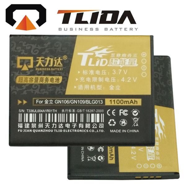 供应金立GN106 BL-G013 高容量商务电池欢迎订购