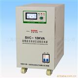 上海人民SVC-1.5KVA全自动三相交流稳压器 包邮