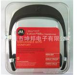 厂家摩托罗拉S10-HD立体声蓝牙耳机S10-HD头戴式立体声S9-HD
