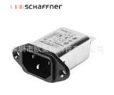 Schaffner交流电源输入模块FN9222-12-06  FN9222-12-06