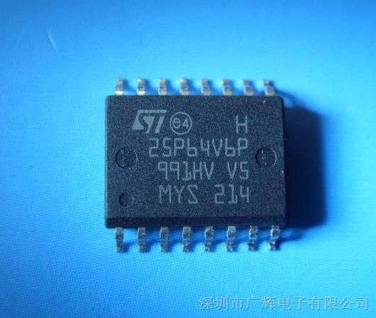 ӦM25P64-VMF6TPп洢 64Mbit, Low Voltage, Serial Flash Memory With 50 MHz SPI