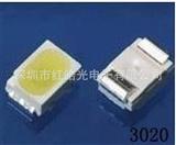 3020贴片厂家