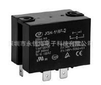 HF116F-2-100AP-1H原装【宏发】继电器价格面议为准