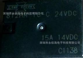 801H-1A-C-12(4P)原装松川继电器四脚敞开