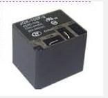 HF105F-2/2L-220A-1ZS原装【宏发】继电器价格面议为准