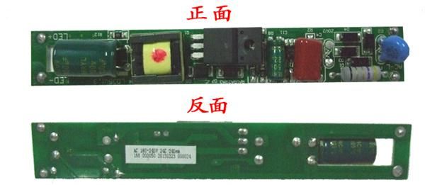 035正反面