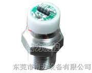 压力传感器芯体厂家