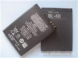 *锂电池，电芯BL-4D（1050mah）