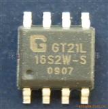 标准点阵汉字字库芯片:GT23L24T3Y集成电路IC