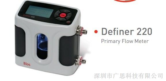 供应Bios气体流量计校准器Definer 220   Bios气体流量计Definer 220