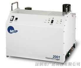 供应MSP气流流形测试仪M2001(烟雾发生器M2001)