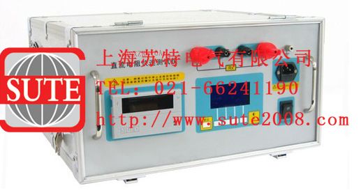 HSXZR-10A直流电阻快速测试仪