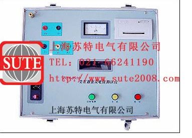ZGY-0510型变压器直流电阻测试仪