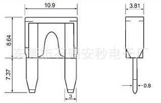 汽车插片保险丝座AST-09