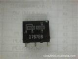 日本欧母龙OMRON固态继电器G3SD-Z01P-PD