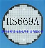 三*管IC/芯片HS669A