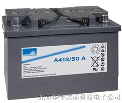 供应永州德国阳光蓄电池A412/50A代理商