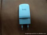 欧规迷你HTC手机充电器应急充电器