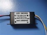 *led电源42W7串6并输入DC12V23V1.8A低压太阳能路灯恒流源