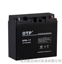 供应OTP蓄电池主要系数参数