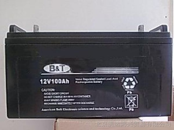 艾默生蓄电池-UPS不间接电源